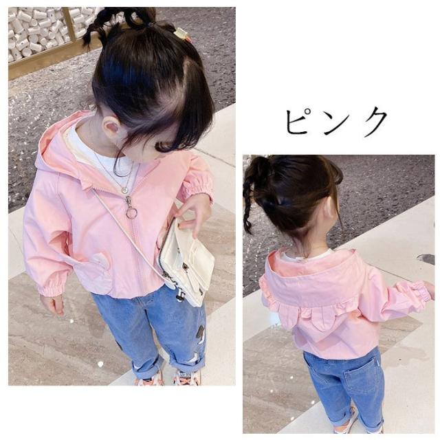 子供服 アウター 可愛い 女の子 幼児 トップス アウター 長袖 フード付き ハート キッズ ベビー 春 秋 お出かけ 遠足 コーデ 子供用 パの通販はau Pay マーケット 新勢