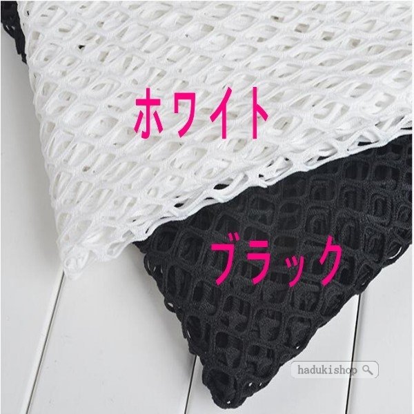 生地 布 網 小物作り ハンドメイド パッチワーク ファブリック 布地 シャーティング 薄手 夏 ワンピース 上着 手芸 170cm巾 ズボン パンの通販はau Pay マーケット 新勢