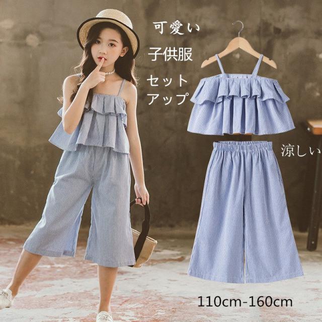 セットアップ 女の子 子供服 2点セット 袖なし 春夏着 上下セット 韓国子供服 キッズ Tシャツ コットンパンツ 短ズボン 可愛い 涼しい の通販はau Pay マーケット 新勢