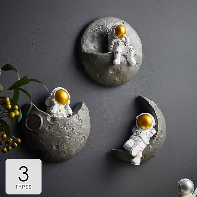 インテリア 壁絵 壁掛け 宇宙飛行士 宇宙 装飾 おしゃれ 子供部屋 キュート リビング ウォールインテリア 個性的 グレー ホワイトスタイの通販はau Pay マーケット 新勢 インテリア 壁絵 壁掛け 宇宙飛行士 宇宙 装飾 おしゃれ 子供部屋 キュート リビング ウォールインテリア 個性的 グレー ホワイトスタイの通販はau Pay マーケット 新勢