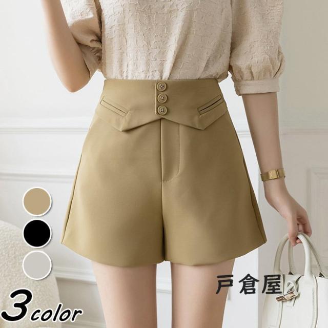 スラックスパンツ レディース 通勤 黒スラックス ショット丈ズボン ワイドパンツ ハイウエスト ボトムス 大きいサイズ ビジネス おしゃれの通販はau Pay マーケット 新勢