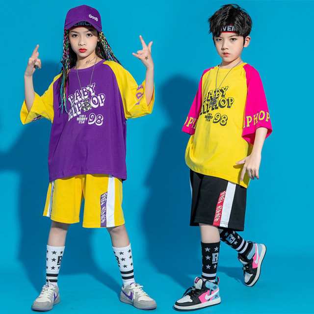 ダンス衣装 ヒップホップ 男の子 女の子 韓国 Hiphop セット キッズダンス衣装 子供服 応援団 男女兼用 Jazz 体操服 練習着 チアガール の通販はau Pay マーケット 新勢