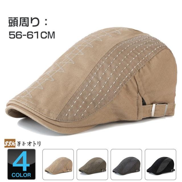 ハンチング 夏 メンズ 50代 60代 ハンチング帽 ハット カジュアル 帽子 お出かけ Uvカットの通販はau Pay マーケット 新勢