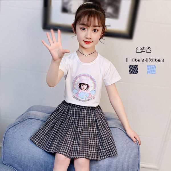 子ども服 セットアップ 可愛い 夏服 女の子 上下セット Tシャツ プリーツスカート 2点セット 半袖トップス プリント チェック柄スカート の通販はau Pay マーケット 新勢