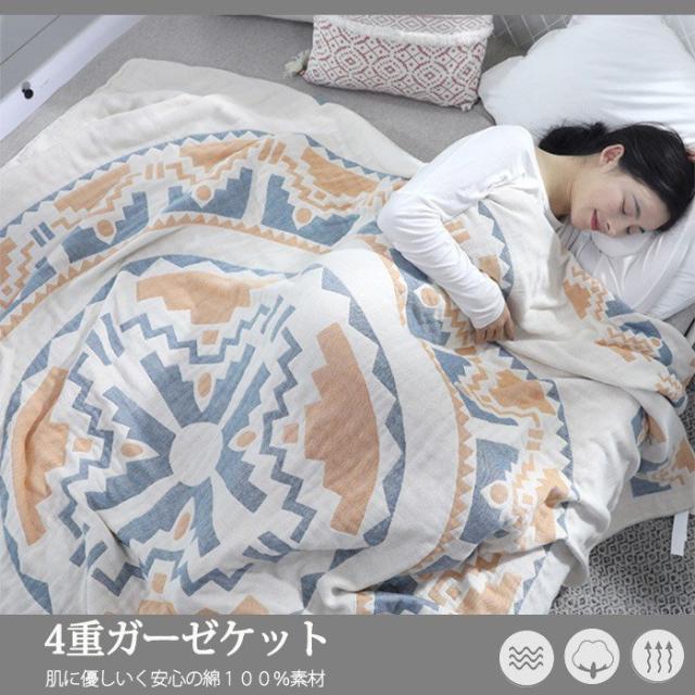4重 ガーゼケット シングル 花柄 150 0cm お昼寝 洗える 夏用 綿100 夏 肌掛け おしゃれ 寝具 通気 吸水 タオルケット コットン 冷の通販はau Pay マーケット 新勢