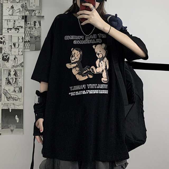 Tシャツ レディース 半袖 夏 ゆるい Bf風 トップス 韓国ファッション 原宿系 ヒップホップ ダンス衣装 ストリート風 カジュアル 新の通販はau Pay マーケット 新勢