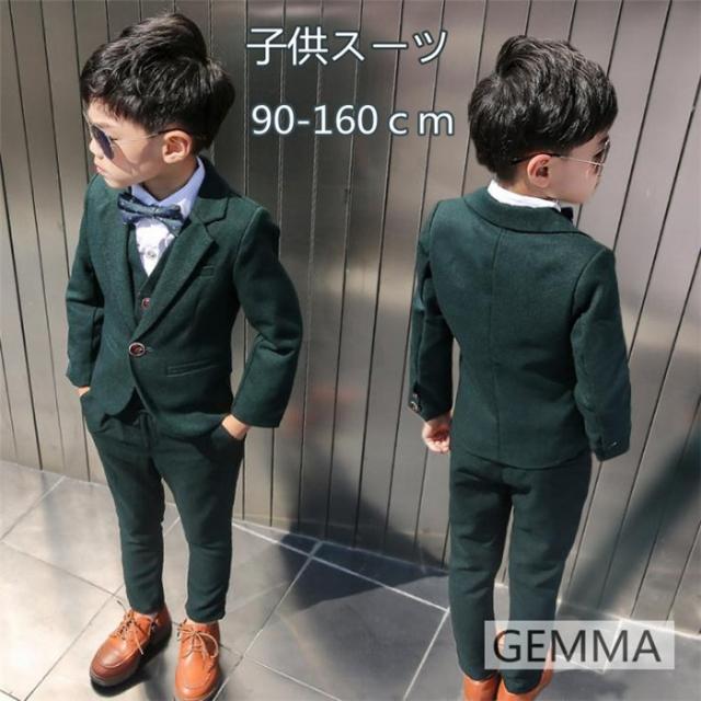 子供スーツ 男の子 キッズスーツ フォーマルスーツ ５点セット 緑 タキシード オリーブ 卒業式 発表会 入学式 入園式 結婚式 春秋の通販はau Pay マーケット 新勢
