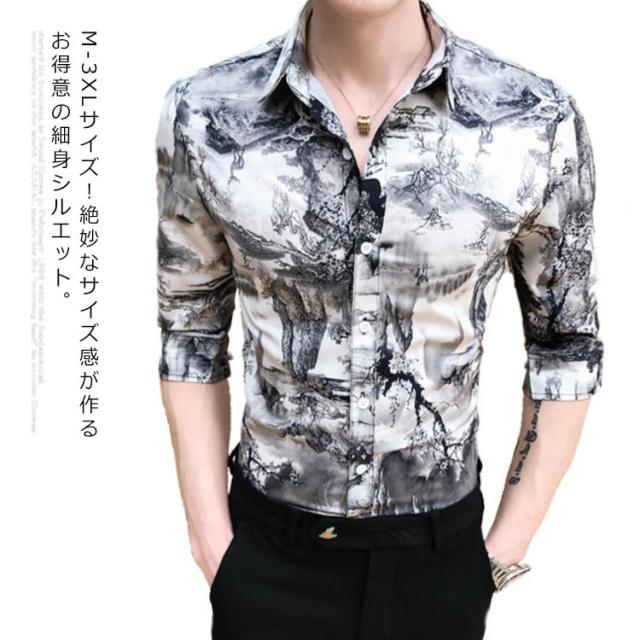 七分袖シャツ プリントシャツ メンズ スリム 細身 総柄シャツ シャツ ブラウス カジュアルシャツ トップス 7分袖 派手 アイロン不要 お洒の通販はau Pay マーケット 美良