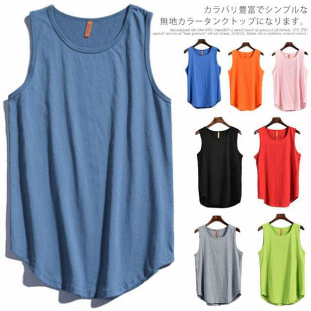 送料無料 タンクトップ メンズ ノースリーブ インナー ラウンドネック イレヘム 個性的 ベーシック 定番 重ね着 おしゃれ 夏 春 フィットの通販はau Pay マーケット 新勢