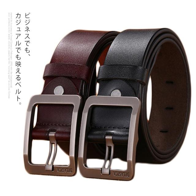 送料無料 ベルト 合皮 Pu レザー カジュアルベルト メンズ ビジネス フォーマル カジュアル Puシリーズ スーツ ジーンズ 無段階 人気 おの通販はau Pay マーケット 新勢