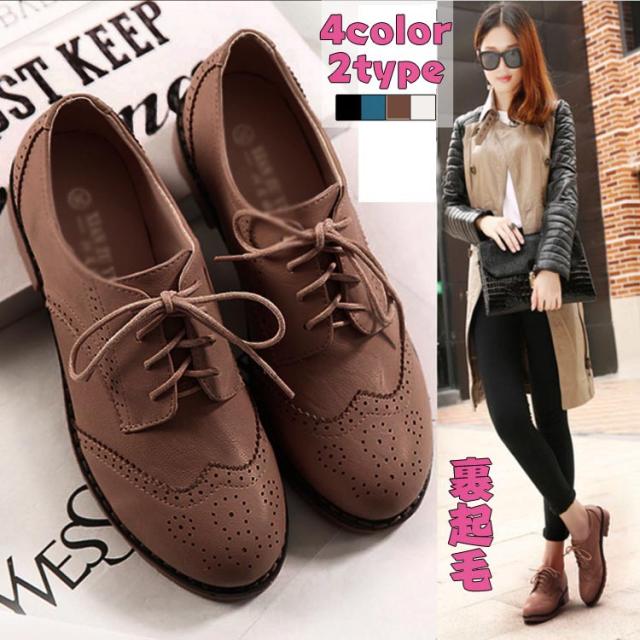 送料無料フラットシューズ パンプス レディース レザーシューズ オックスフォード 靴 スニーカー おじ靴 歩きやすい ローファーの通販はau Pay マーケット 吉成商店