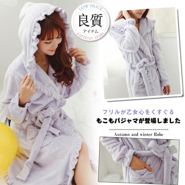送料無料ルームウェア もこもこ ルームウェア ガウン ナイトガウン 部屋着 フリース フリル パジャマ バスローブ ルームウェア 可愛い ルの通販はau Pay マーケット 吉成商店