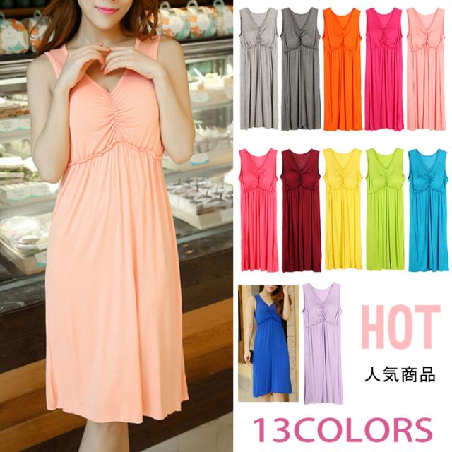 カップ付き ノースリーブ ワンピース Aライン カップ付き タンクワンピース Vネック 膝丈 ナイトブラ ノンワイヤー ワンピース パッド付の通販はau Pay マーケット 吉成商店