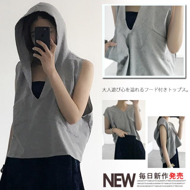 ゆったりルーズなシルエットが大人こなれ感 フード付きトップス タンクトップ レディース ノースリーブ トップス フレンチスリーブ ポの通販はau Pay マーケット 吉成商店