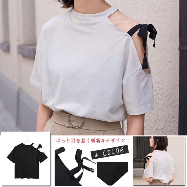 ちょっぴりセクシー 半袖tシャツ カットソー レディース トップス アシンメトリーデザイン 肩出し 肩開き リボン 無地 Tシャツ ゆったりの通販はau Pay マーケット 吉成商店
