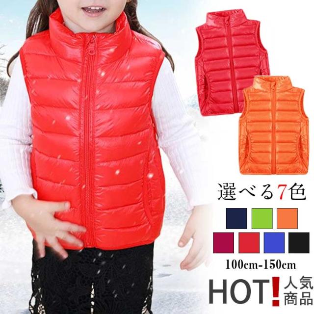 ノースリーブ ダウンコート ダウンジャケット 男の子 ダウンベスト 子供服 可愛い 子供コート 子供 キッズ コート アウター 防寒 秋冬の通販はau Pay マーケット 新勢 ノースリーブ ダウンコート ダウンジャケット 男の子 ダウンベスト 子供服 可愛い 子供コート 子供 キッズ コート アウター 防寒 秋冬の通販はau Pay マーケット 新勢