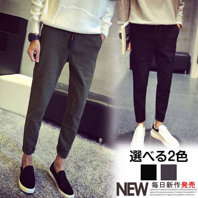 送料無料細身パンツ ストリート系 テーパードパンツ スリムパンツ チノパン スキニーパンツ ストレートパンツ メンズ チノパンツ ストレの通販はau Pay マーケット 吉成商店