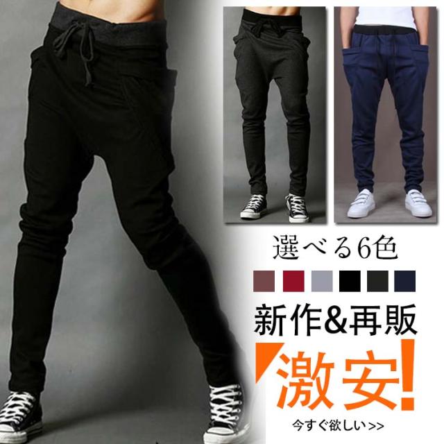 送料無料スウェットパンツ メンズ サルエルパンツ サルエル風 リラックスパンツ イージーパンツ お兄系 アメカジ系の通販はau Pay マーケット 新勢