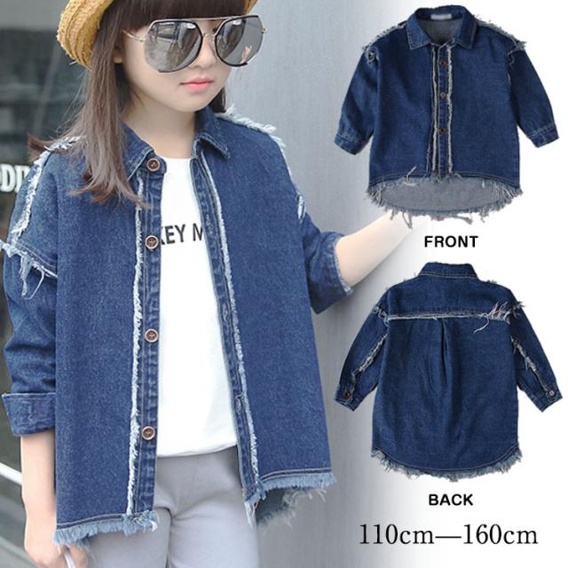 女の子 デニムジャケット デニムコート 子供 キッズ デニム ジャケット コート アウター Gジャン 子供服 ジージャンの通販はau Pay マーケット 吉成商店