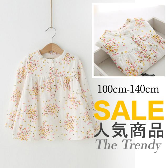 女の子 ワンピース フレアワンピース 花柄 ワンピース 子供ワンピース 長袖 子供 キッズ 発表会 入園式 卒園式 卒業式 子供服の通販はau Pay マーケット 吉成商店