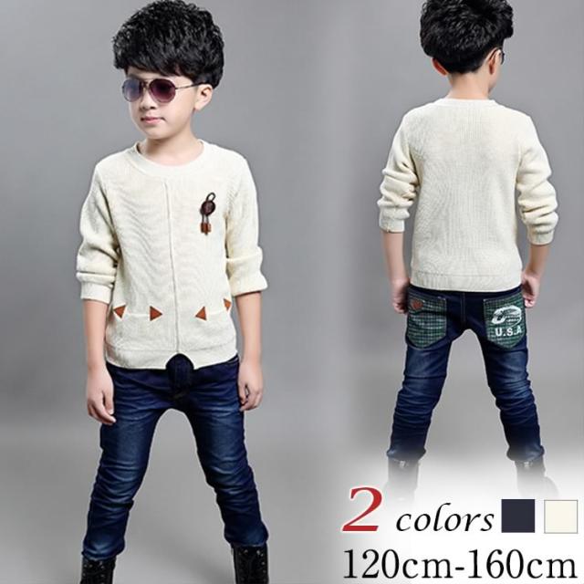 送料無料デニムジャケット ショート丈 メンズ ダメージ ジージャン Gジャン ウォッシュ加工 ショートデニム デニム ジャケット アウターの通販はau Pay マーケット 吉成商店 送料無料デニムジャケット ショート丈 メンズ ダメージ ジージャン Gジャン ウォッシュ加工 ショートデニム デニム ジャケット アウターの通販はau Pay マーケット 吉成商店