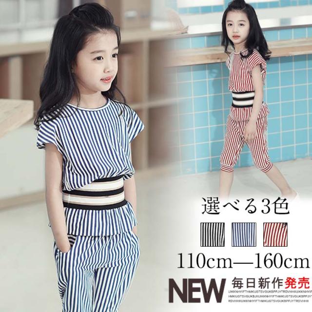 送料無料女の子 2点セット 子供服 上下セット 半袖 夏服 子供 キッズ ジュニアの通販はau Pay マーケット 吉成商店