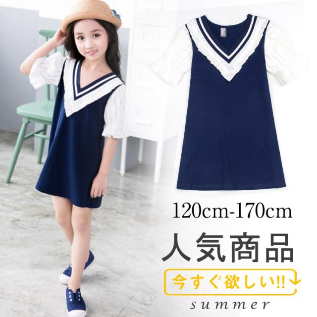 送料無料 子供 ワンピース お嬢様 ワンピース 女の子 キッズ ワンピース 子供服 発表会 入園式 卒園式 卒業式の通販はau Pay マーケット 吉成商店