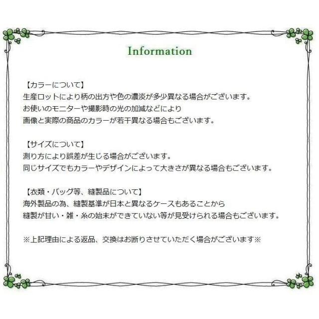 子供用靴下 子供用ソックス ハイソックス ベビー靴下 ベビーソックス 春夏 こども 女の子 女児 赤ちゃん Baby レース付きの通販はau Pay マーケット 美良
