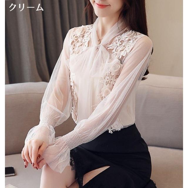 シフォンブラウス 長袖 ボウタイ シースルー プルオーバー 透け感 セクシー ノースリーブインナー付き レディース トップス ラの通販はau Pay マーケット 美良