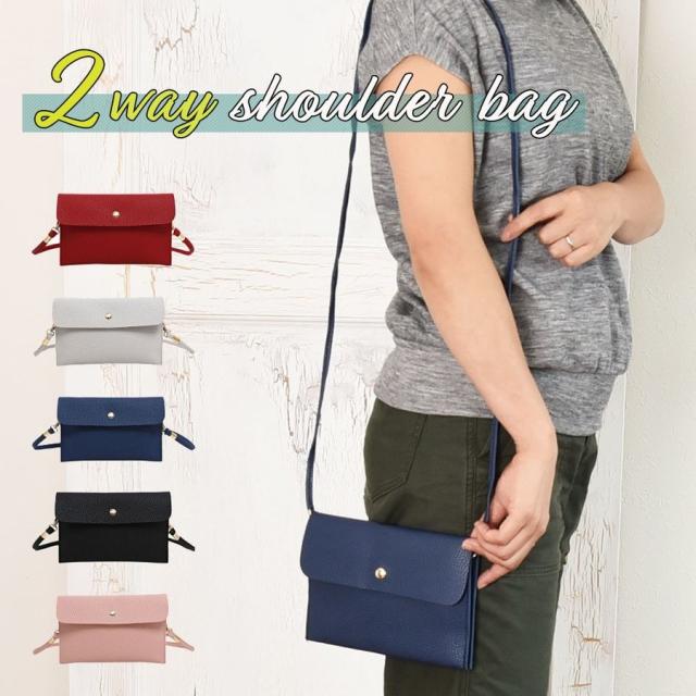 2way ショルダーバッグ クラッチバッグ ３ポケット レディース 女性 おしゃれ 可愛い シンプル 無地 ミニバッグ 斜めがけの通販はau Pay マーケット 美良