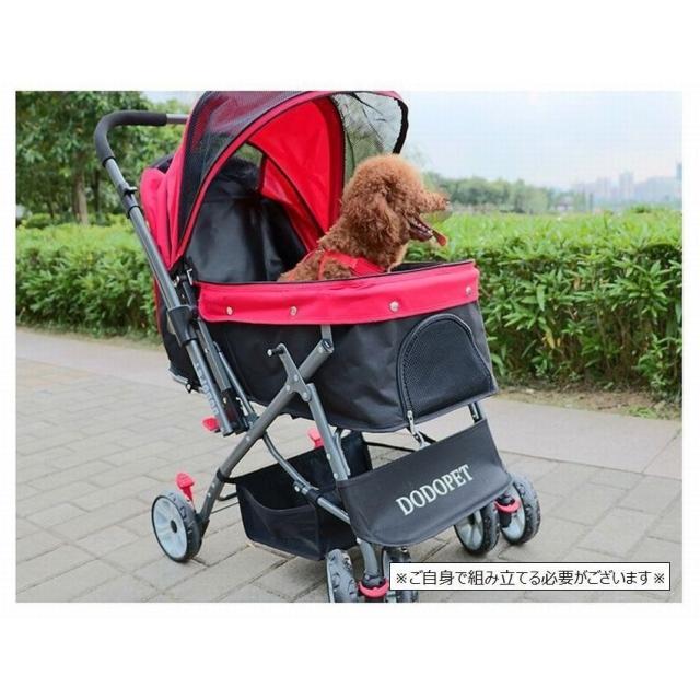 ペットカート ペットバギー Dodopet 切り替え ハンドル 多頭飼い 大型犬 中型犬 小型犬 犬 荷物入れ バスケット キャの通販はau Pay マーケット 美良