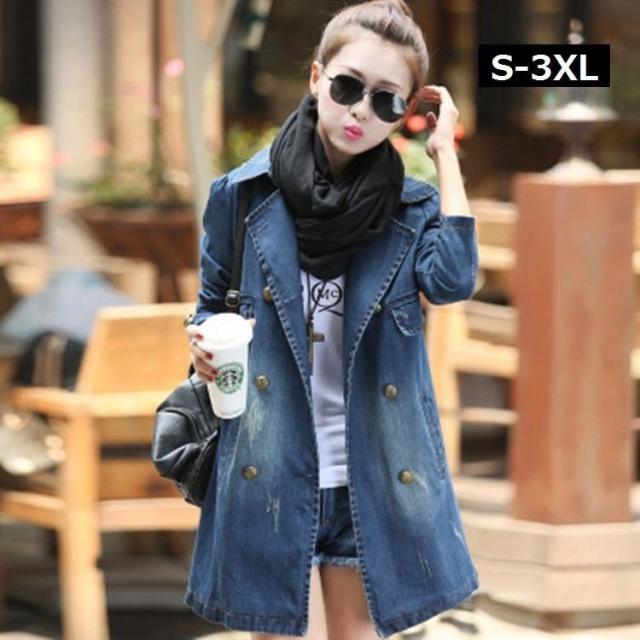 デニムコート デニム ピーコート Pコート ロングジャケット レディース アウター ライトコート ミディコート ハーフコート 羽の通販はau Pay マーケット 美良