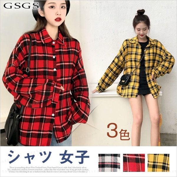 シャツ 長袖 レディース ファッション ブラウス チェック柄 フランネルシャツ 大人カジュアル 可愛い カジュアル P160の通販はau Pay マーケット 美良