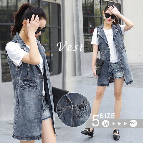 デニムベスト レディースベスト 春秋 レディース ロング丈 ノースリーブ ベスト ジレベスト アウター デニム 通勤 代 3の通販はau Pay マーケット 美良