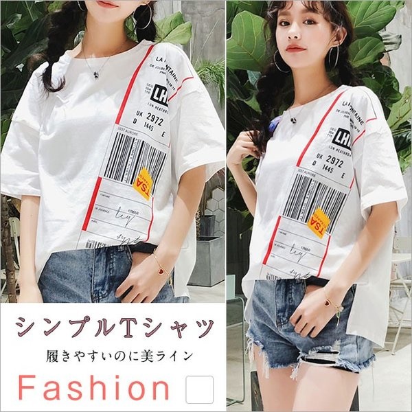 半袖tシャツ ストリート系 レトロ クルーネック Tシャツ コットン 韓国風 今夏新作 トップス レディースファッション P16の通販はau Pay マーケット 美良