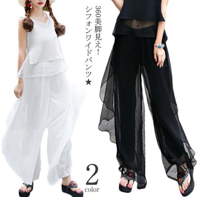 シフォン ワイドパンツ スカーチョ レディース シフォン ガウチョパンツ フレアパンツ スカーチョ ガウチョ パンツ 春夏 ロンの通販はau Pay マーケット 吉成商店