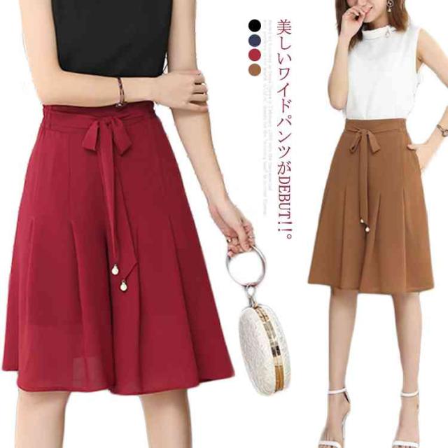 スカーチョ シフォン ワイドパンツ ガウチョパンツ レディース フレアパンツ 5分丈 パンツ ハーフパンツ スカーチョ パンツ の通販はau Pay マーケット 吉成商店