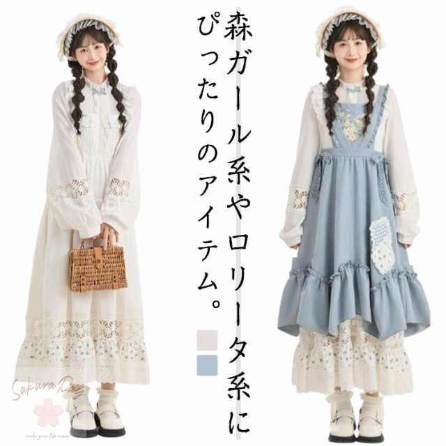 ロリータワンピース ロリータ風ワンピ 衣装 文化祭 学園祭 ドレス レディース コスプレ ハロウイン 可愛い 姫様 ゴスロリクラシカル ロリィタ