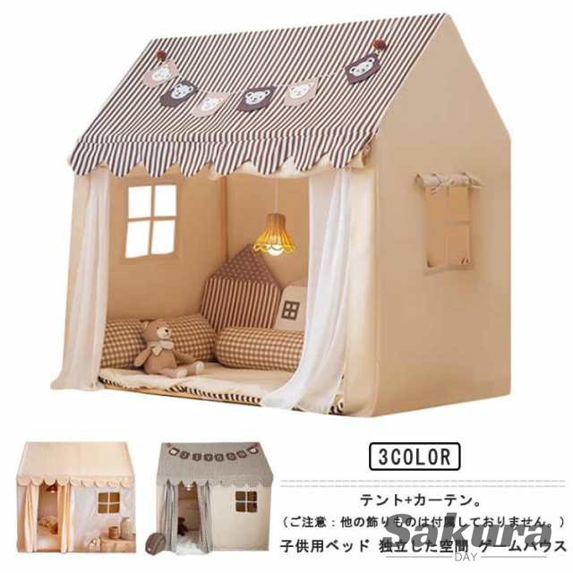 プレイハウス ベビーテント 赤ちゃん キッズテント お姫様 睡眠テント PVC 子供テント お城 テントハウス プリンセスの城型 可愛い プレイテント 室内 おままごと 男の子 女の子 ゲームハウス PVC カーテン付き 秘密基地 隠れ家 アクセサリーなしの通販は 6,749円