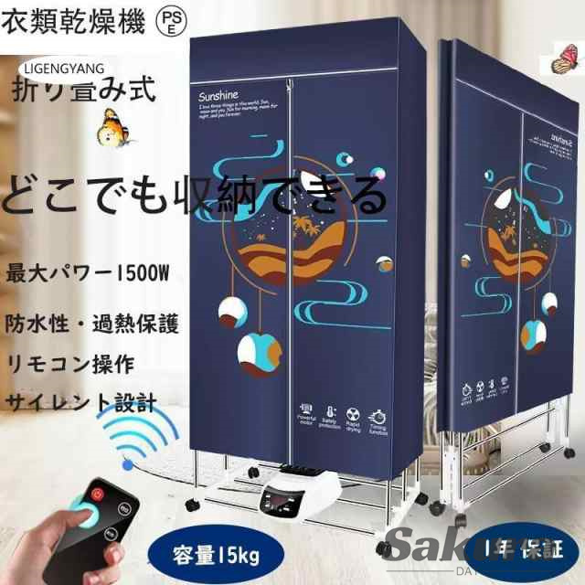 デザイン作成　（専用品） 印傳屋 印伝 財布 小銭入れ L字ファスナー CHEVRON シェブロン