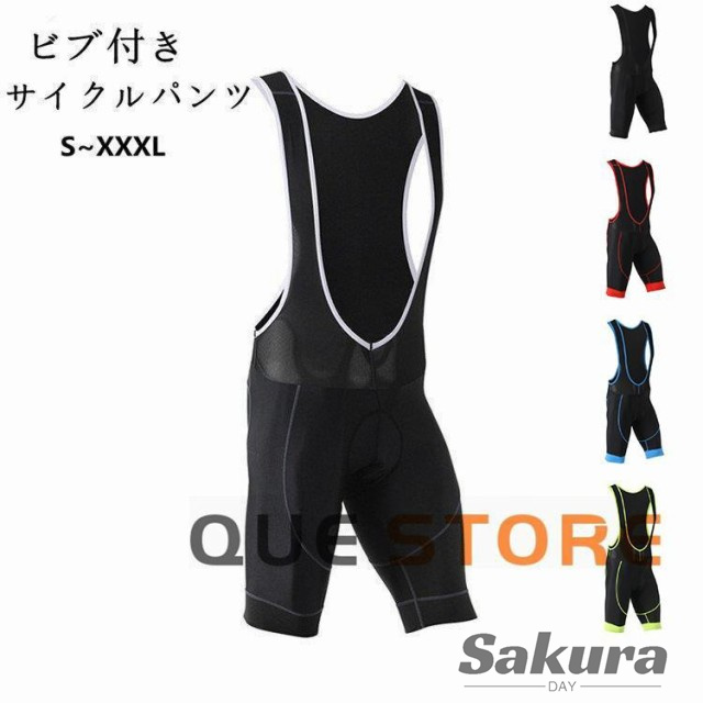 サイクルパンツ サイクリングパンツ ズボン メンズ ショートパンツ サロペット ビブパンツ 自転車ウェア パッド付き 自転車 UVカート通気性 吸汗の通販は