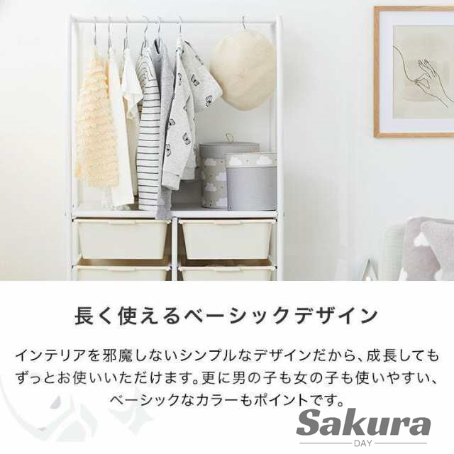 ハンガーラック スリム 頑丈 多段 室内物干し 洗濯物落ち防止