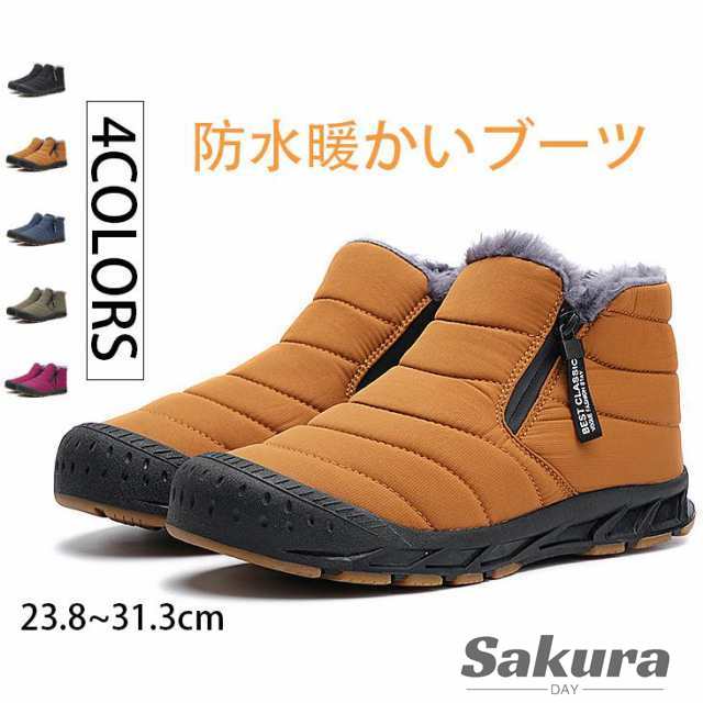 スノーブーツ レディース 防水 防滑 滑らない スノーシューズ 大きいサイズ ブラック 超軽量 滑り止 雪靴 綿靴 冬用 防寒 保暖 ウィンターブーツの通販は