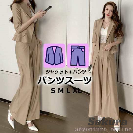 卒業式の服 ママスーツ 卒園式 入学式 入園式 結婚式 大きいサイズ フォーマルスーツ レディース パンツスーツ ワイドパンツ 着痩せ セッの通販は