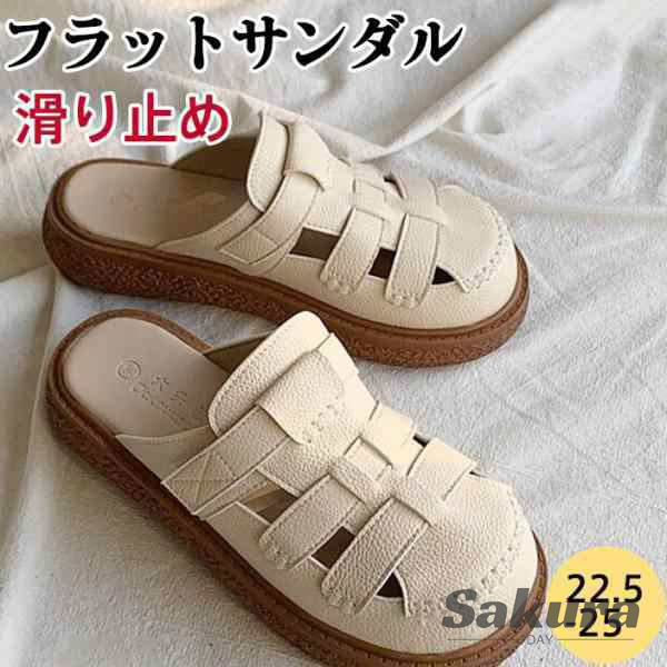 ミュールフラットサンダルレディース大人軽量通気性滑り止め合成皮革歩きやすいコンフォート買い物カジュアル海夏20代30の通販は 5,099円