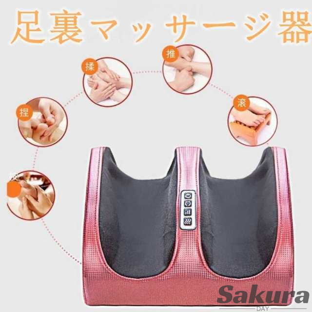 足裏マッサージ器 足 あし 足裏 フット ふくらはぎ マッサージ 機 器 フットマッサージ機 ローラー フットマッサージ器具の通販は 5,242円