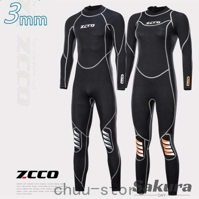 ウェットスーツ メンズ　レディース 長袖 3mm　男性用 女性用サーフィン フルスーツ ダイビングスーツ ダイビング専用 バックジップ ネオプレーン