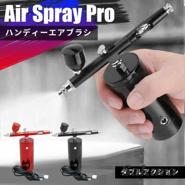 エアブラシ コンプレッサー セット 充電式 自動電源 エアーブラシ 初心者 模型 工具 塗装 プラモデル ガンプラの通販は 6,189円