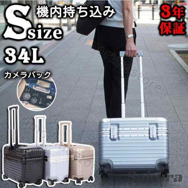 スーツケース 機内持ち込み Sサイズ Mサイズ 上開き 小型 軽量 キャリーケース カメラバッグ 出張 おしゃれ 国内旅行 双輪 靜音 ダイヤルロック 4色 3年保証の通販は 10,226円