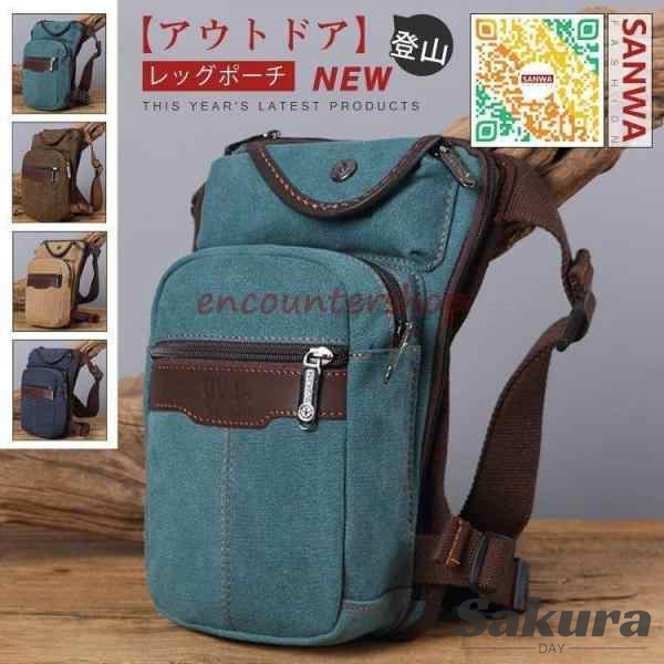 メンズ　レッグポーチ レッグバッグ ボディバッグ スポーツ 帆布 ビンテージ 多機能 斜めがけ 鞄 バイク 自転車 登山 ポーチ 釣り サバゲー 6,593円